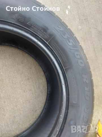 Всесезонни гуми за джип 235/60/16 - 2 бр., снимка 5 - Гуми и джанти - 52499823