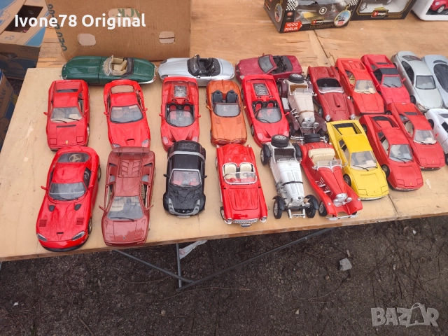 МЕТАЛНИ КОЛИ 1:18