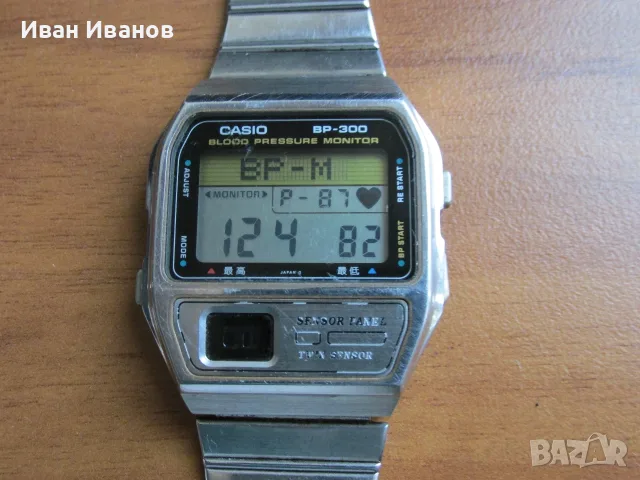 Casio BP-300 Blood Pressure Monitor Made in Japan Касио