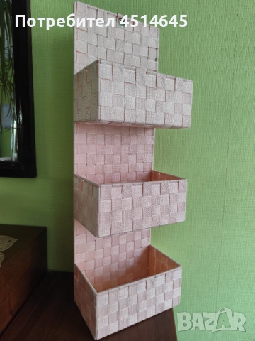 Несесер за стена 75/25/15 см