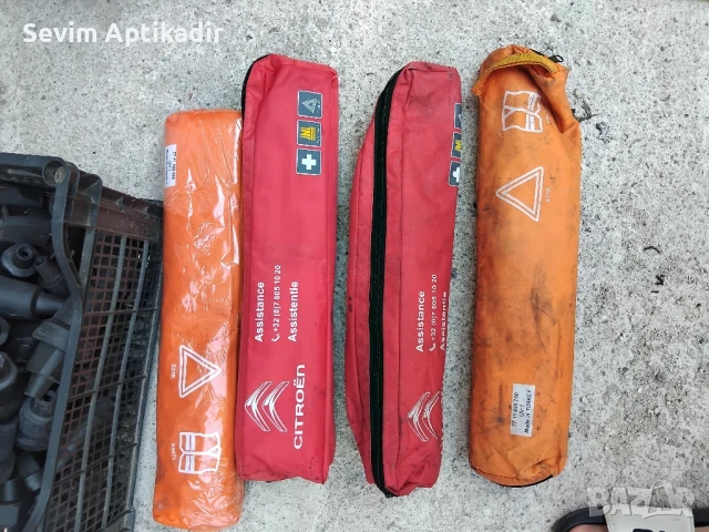 комплект йелеци триъгълници