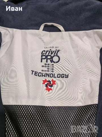 Яке Crivit Pro – зимно, термо, водо- и ветроустойчиво (М), снимка 7 - Якета - 52244230