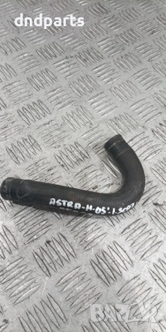 Маркуч Opel Astra H 1.3CDTi 2005г.	