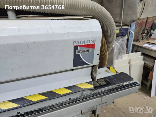 кантираща машина паолони , снимка 2 - Други машини и части - 47529862
