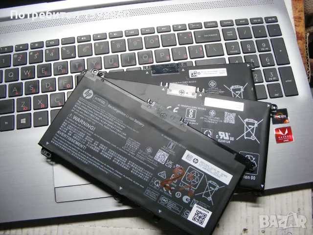 Лаптоп за части HP 250 g8, снимка 18 - Части за лаптопи - 55922670