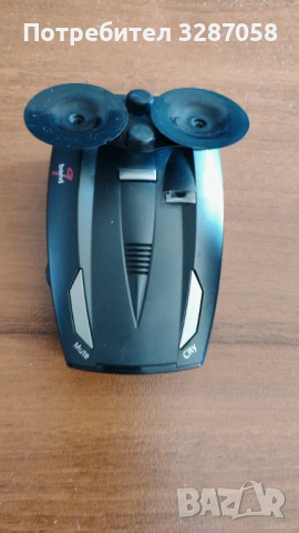 продавам радар детектор cobra 7400