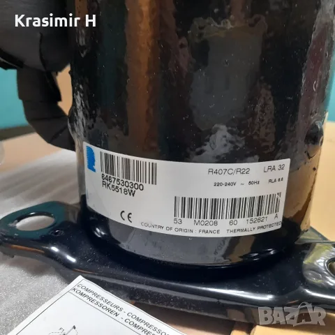 Продавам компресор Tecumseh RK5518W, снимка 2 - Хладилници - 55771989