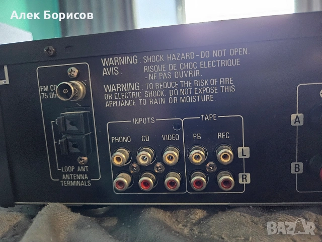 Стерео ресийвър Denon DRA-385RD, снимка 6 - Ресийвъри, усилватели, смесителни пултове - 53144402