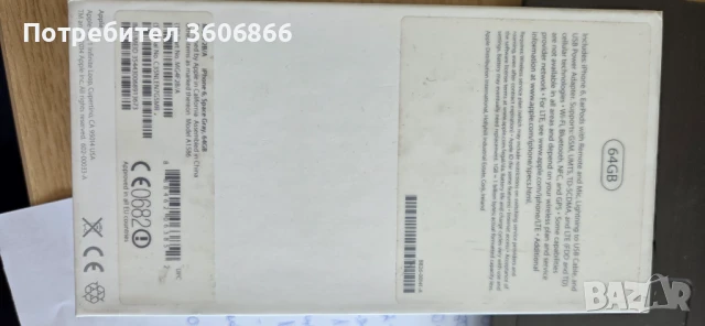 iPhone 6,Space Gray,64GB, снимка 5 - Apple iPhone - 50766862
