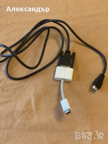 Комплект: Преходник Mini DisplayPort към DVI + DVI-HDMI кабел за MacBook