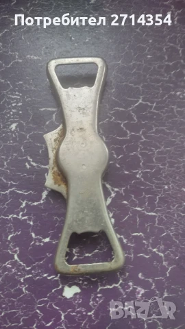 Ретро отварачки, снимка 4 - Антикварни и старинни предмети - 50486719