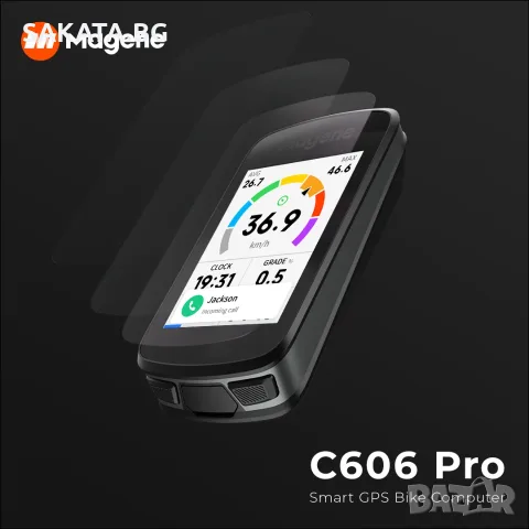 Велокомпютър с GPS и навигация Magene C606 PRO, снимка 7 - Аксесоари за велосипеди - 55894234