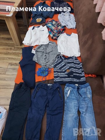 детски дрехи 86-92 