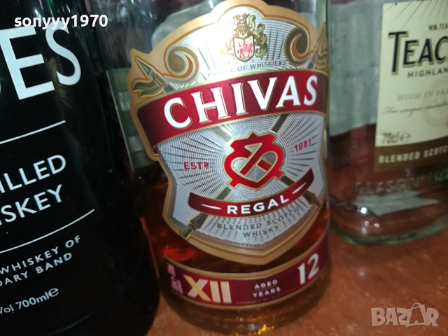 CIVAS POGUES И ДР 5-ПРАЗНИ ШИШЕТА ЗА КОЛЕКЦИЯ 0403241017, снимка 11 - Колекции - 44595943