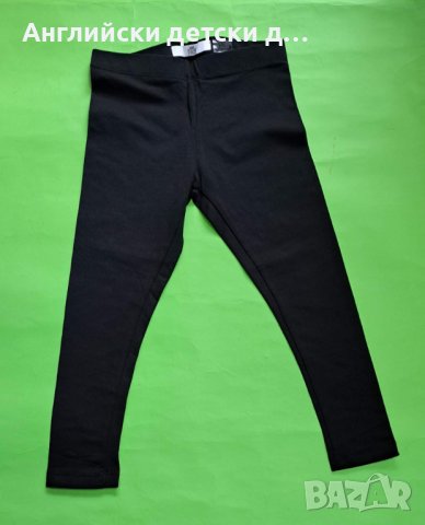 Английски детски клин-M&S, снимка 1