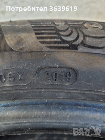 4бр.  245/50/19 зимни мишлен, снимка 4 - Гуми и джанти - 44387731