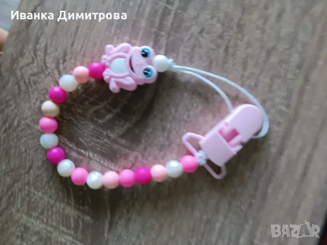 Клипс за биберон, снимка 2 - Други - 48690505