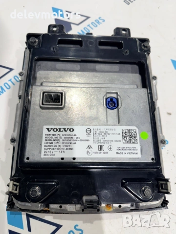 32316244, 10R-0511081 дисплей, радио, навигация от Volvo XC60 2 B5 Mild-Hybrid AWD 2.0 дизел, двигат, снимка 5 - Части - 54005735