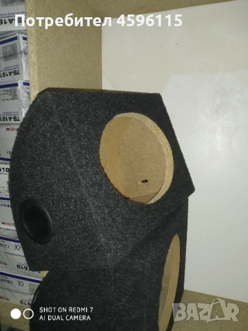 Кутии за тонколони 6x9", снимка 2 - Тонколони - 52110932