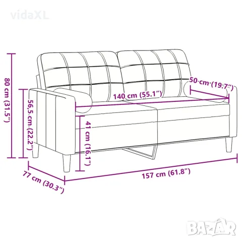 vidaXL 2-местен диван с възглавници тъмнозелен 140 см кадифе, снимка 7 - Дивани и мека мебел - 56146866