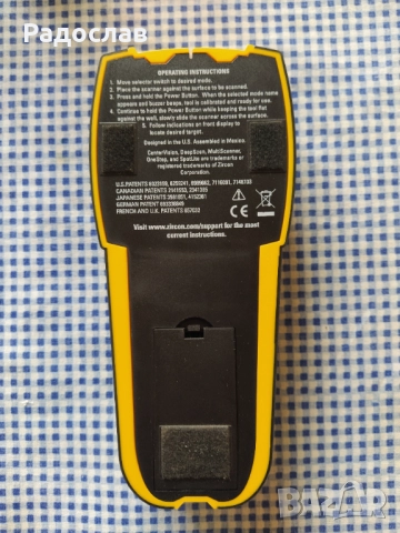 ZIRCON USA  детектор / скенер за стени и кабели , снимка 6 - Други инструменти - 51829796