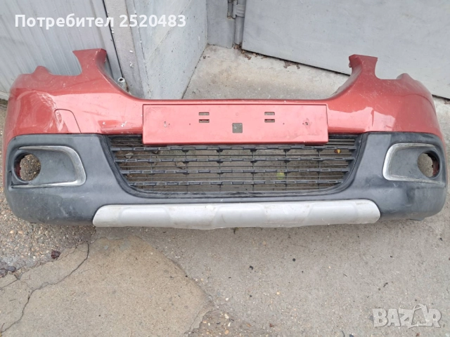 Предна броня за Пежо 2008