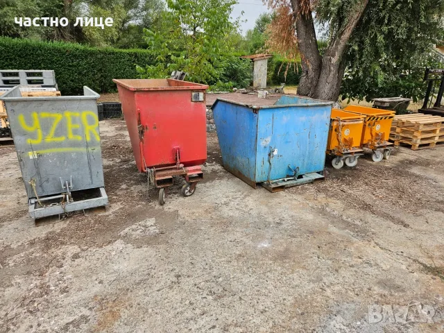 Продавам Кофи / контейнери за мотокар , челен товарач, снимка 3 - Други машини и части - 53540069