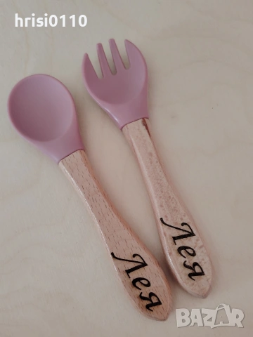 Детски гравирани бамбукови прибори , снимка 2 - Други - 53099266