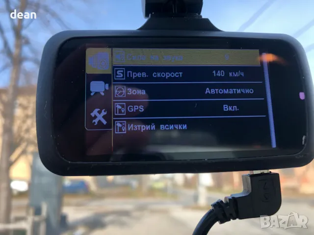 видеорегистратор QS LE7 за ремонт, снимка 9 - Аксесоари и консумативи - 47466139