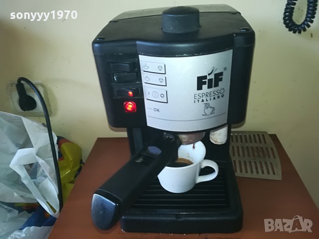 кафемашина внос швеицария, снимка 2 - Кафемашини - 29433148