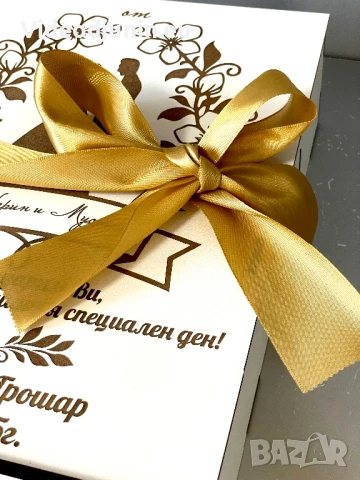 Кутия за чаши и шампанско- подарък за кумовете, снимка 6 - Сватбени аксесоари - 51092893