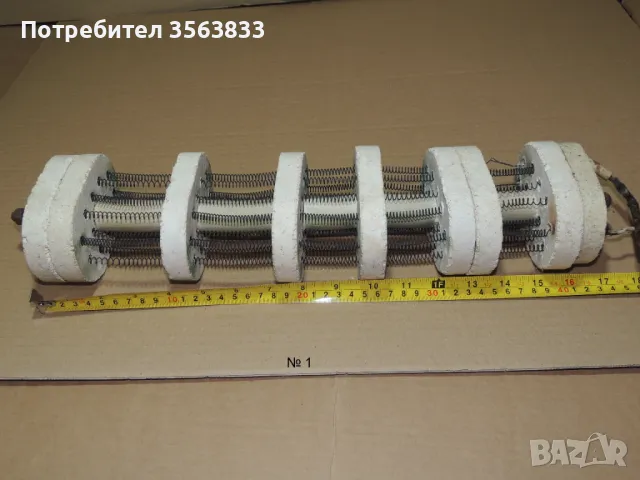 Нагревател - реотан, снимка 8 - Други - 48133770