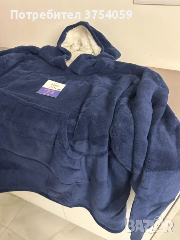 🧣 Дебело зимно одеяло с ръкави и качулка TOP QUALITY HOME SWEET, снимка 3 - Суичъри - 52252541