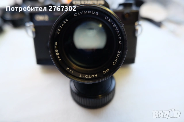 Olympus OM-2 & Olympus Zuiko Auto-T 85MM F2 MC Lens- OM Mount, снимка 2 - Фотоапарати - 53992072