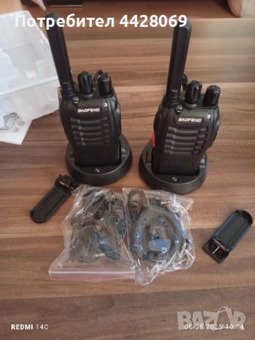Радиостанции Baofeng 888S 2бр. Комплект 2 броя, снимка 1
