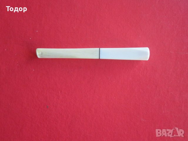 Невероятно цигаре от слонова кост 19 век