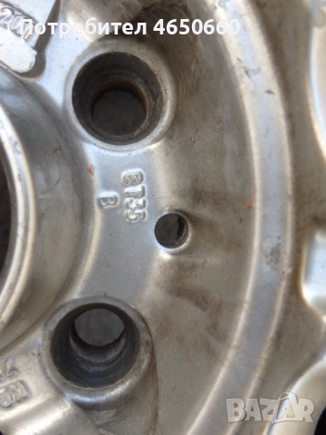 15 цолови алуминиеви джанти 5х112, снимка 7 - Гуми и джанти - 53016233