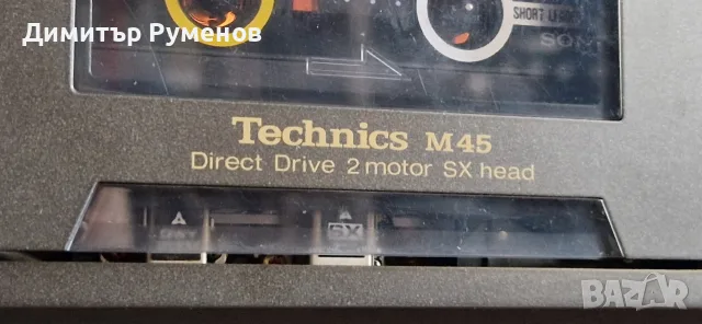  Касетен дек Technics M45, снимка 3 - Декове - 55967733