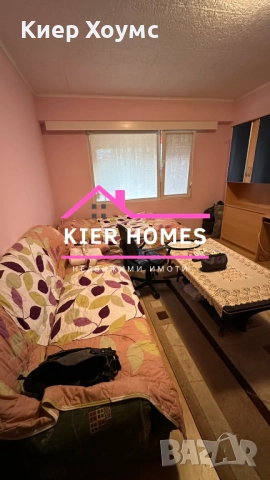 Апартамент в гр.Димитровград, кв. Раковски, снимка 3 - Апартаменти - 51876089