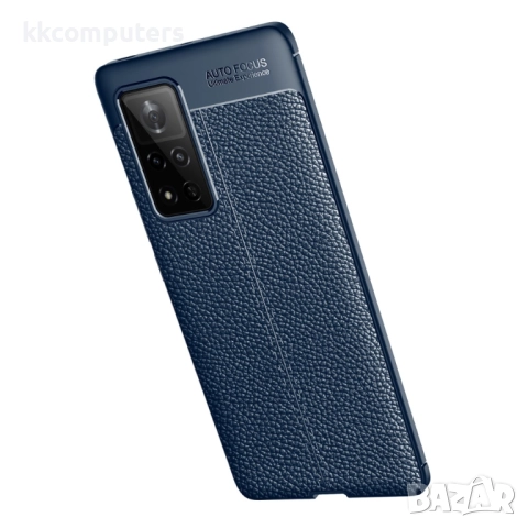Huawei Honor V40 5G Удароустойчив Litchi Skin Калъф и Протектор, снимка 15 - Калъфи, кейсове - 52581394