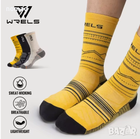 WRELS Merino Wool – Леки туристически и спортни чорапи от мерино вълна, снимка 2 - Мъжки чорапи - 52708880