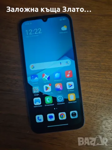 Смартфон Xiaomi Redmi 15C-5G, в син цвят, снимка 4 - Xiaomi - 56054007