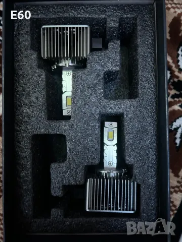 Led КрушкА D1S !!