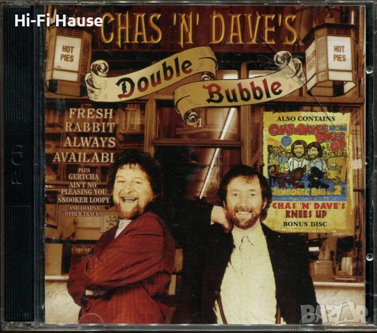 Chas n Davies-Double Bubble-2 cd, снимка 1 - CD дискове - 37308241