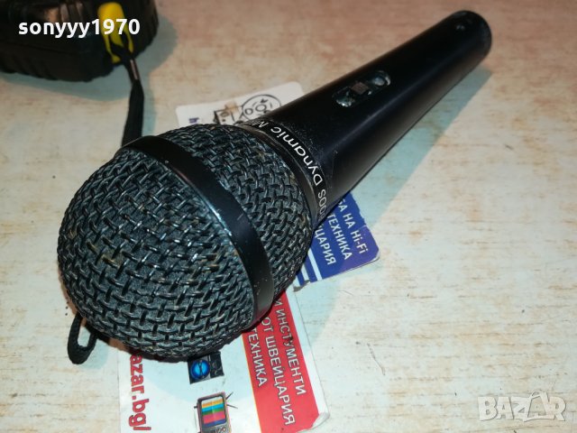 FAME MS-1800 MICROPHONE FROM GERMANY 3011211130, снимка 3 - Микрофони - 34975601