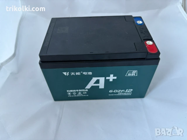 Електрическа триколка! Последни бройки! само 1150 лева!, снимка 13 - Инвалидни колички - 51027307