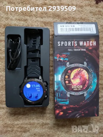 Нов спортен смарт часовник Kenpang 2024, снимка 2 - Смарт гривни - 49814753