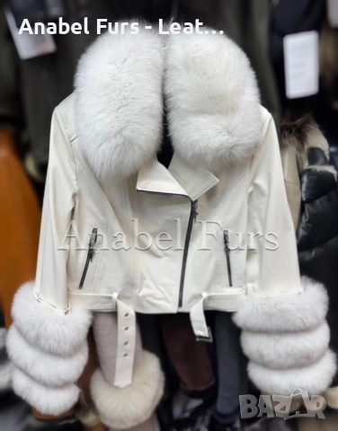 Нова колекция палта и якета от естествена кожа и естествен косъм, снимка 14 - Якета - 48380999