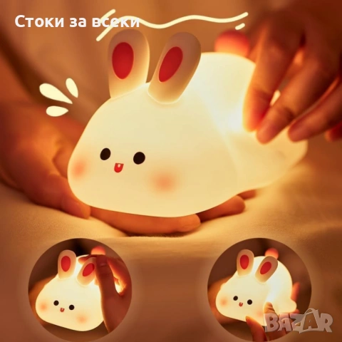 Нощна лед лампа заек Tilihome Rabbit LED Light - сладка заешка лампа