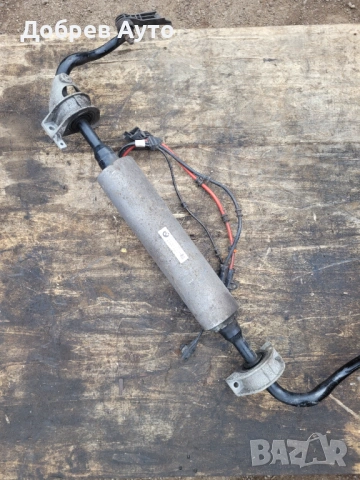 Активна задна стабилизираща щанга за BMW 7 series G11 / G12 